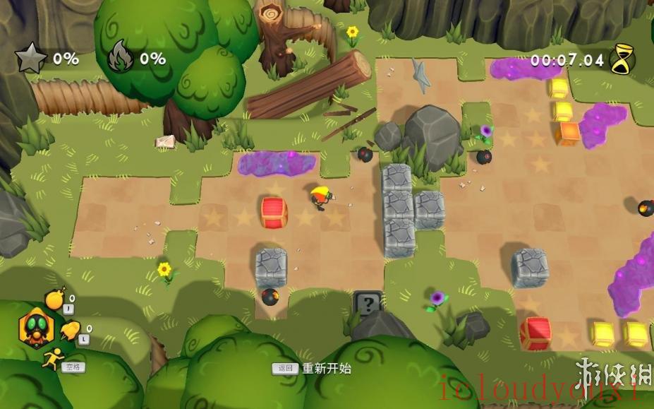 燃烧的星简体中文云游戏截图3