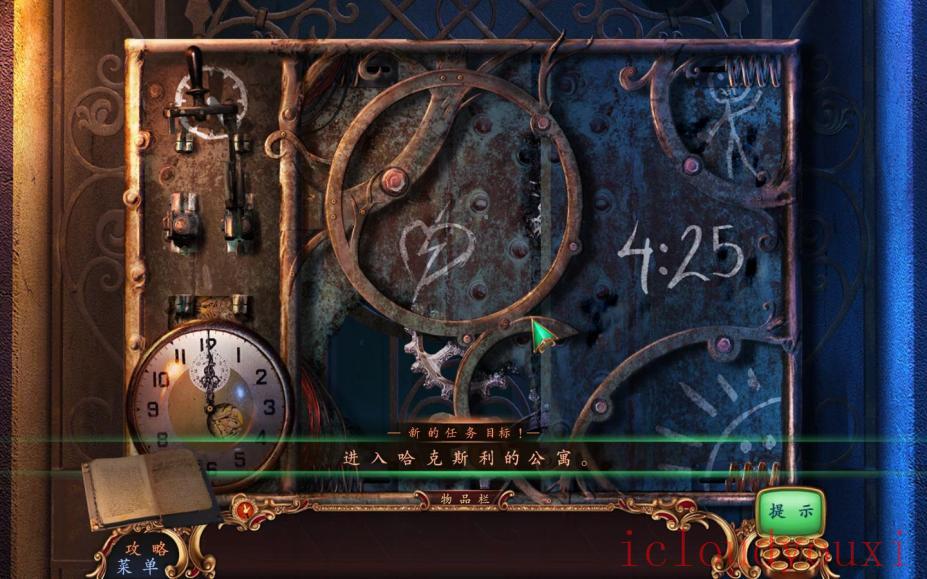 神秘视线14：破碎的时钟简体中文云游戏截图3