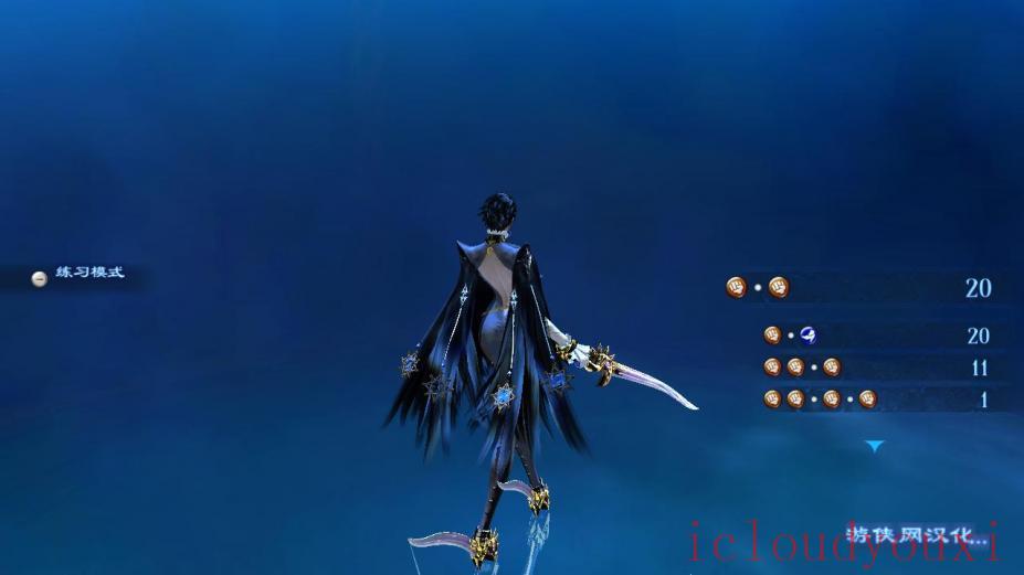 猎天使魔女2中文云游戏截图3