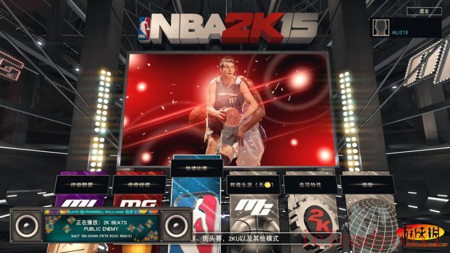 NBA2K15简繁中文云游戏截图3