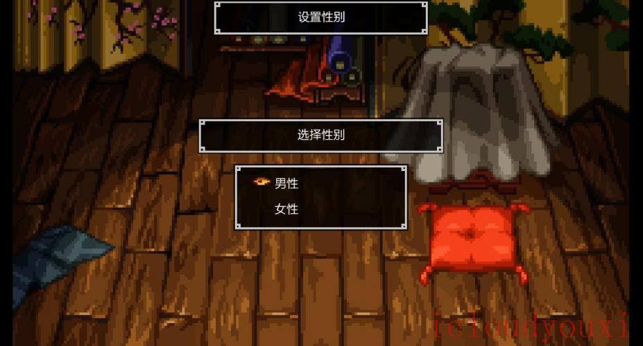经典迷宫回归：这是战国！简体中文云游戏截图4