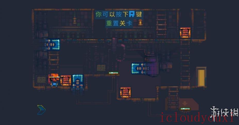 口袋王国简体中文云游戏截图3