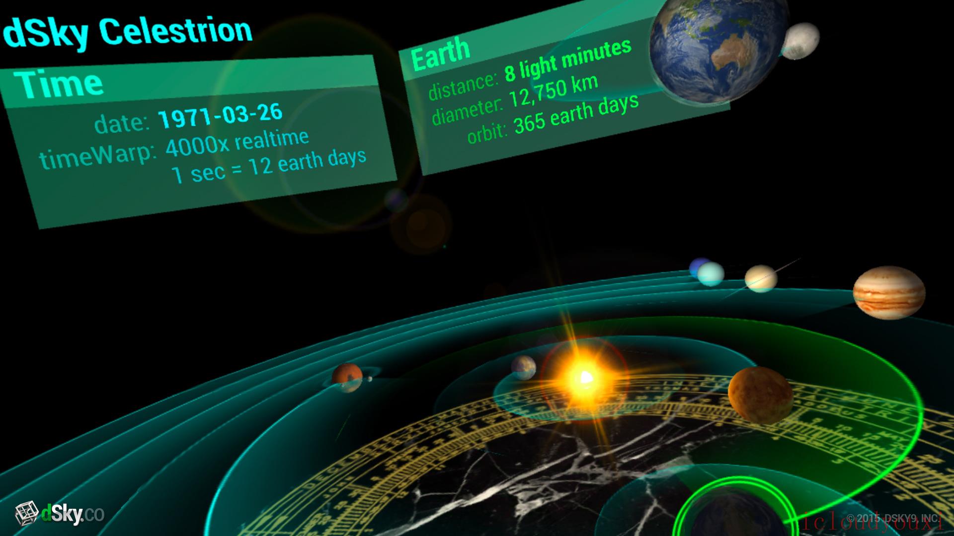 模拟太阳系云游戏截图2