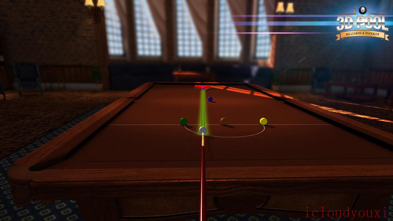 3D桌球：台球与斯诺克云游戏截图2