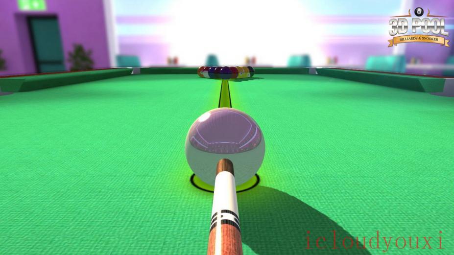 3D桌球：台球与斯诺克云游戏截图3