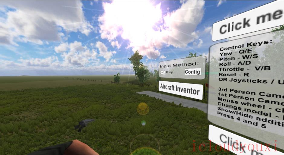 远程遥控飞行器模拟云游戏截图2