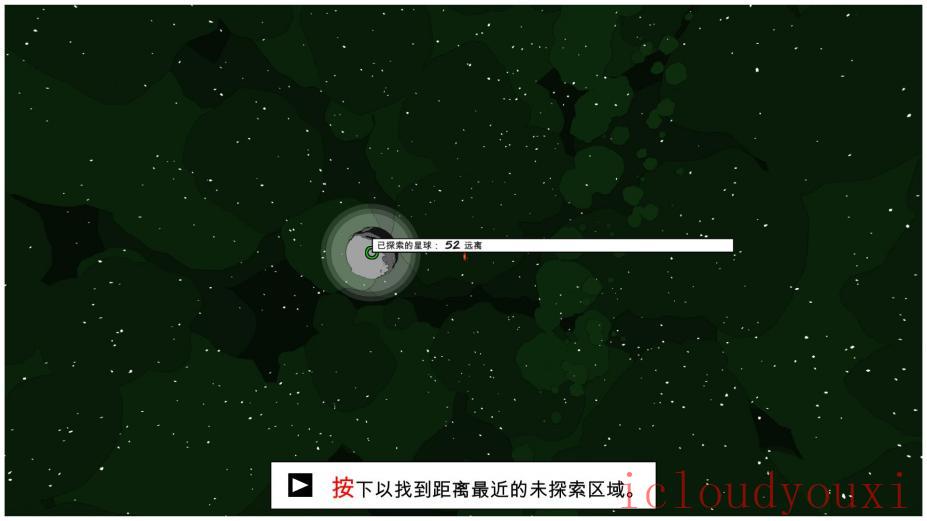 Jettomero：宇宙英雄简体中文云游戏截图3