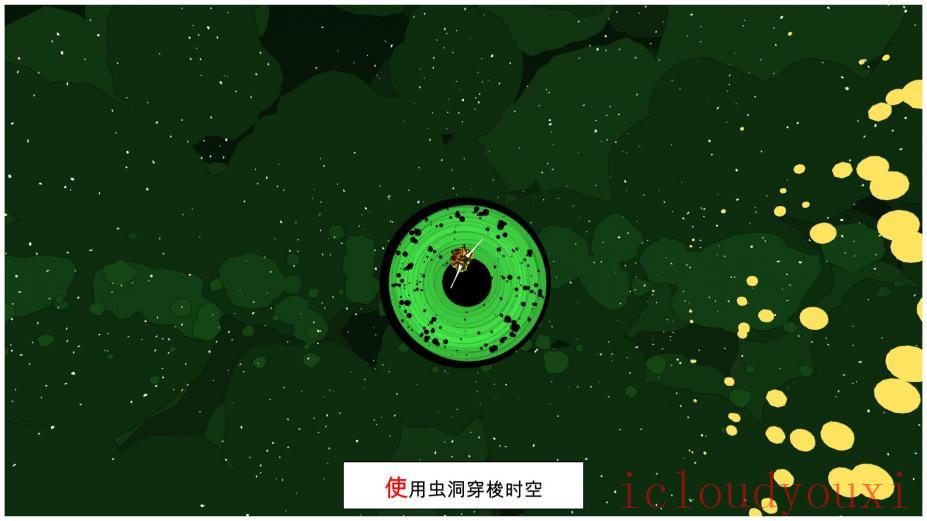 Jettomero：宇宙英雄简体中文云游戏截图4