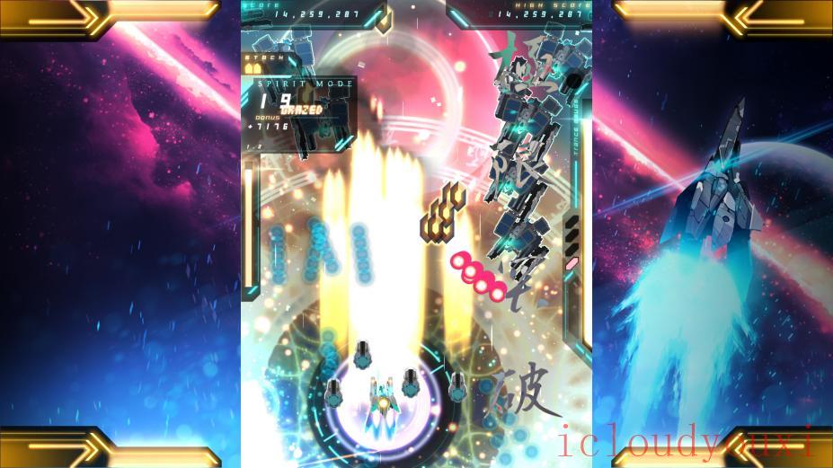 弹幕无限3云游戏截图3
