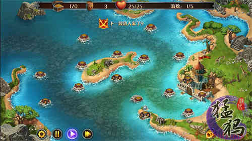 要塞保卫战2：七大海域中文云游戏截图2
