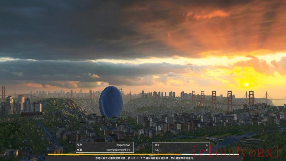 超大城市繁体中文云游戏截图4