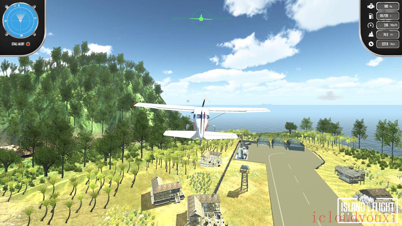 海岛飞行模拟云游戏截图2