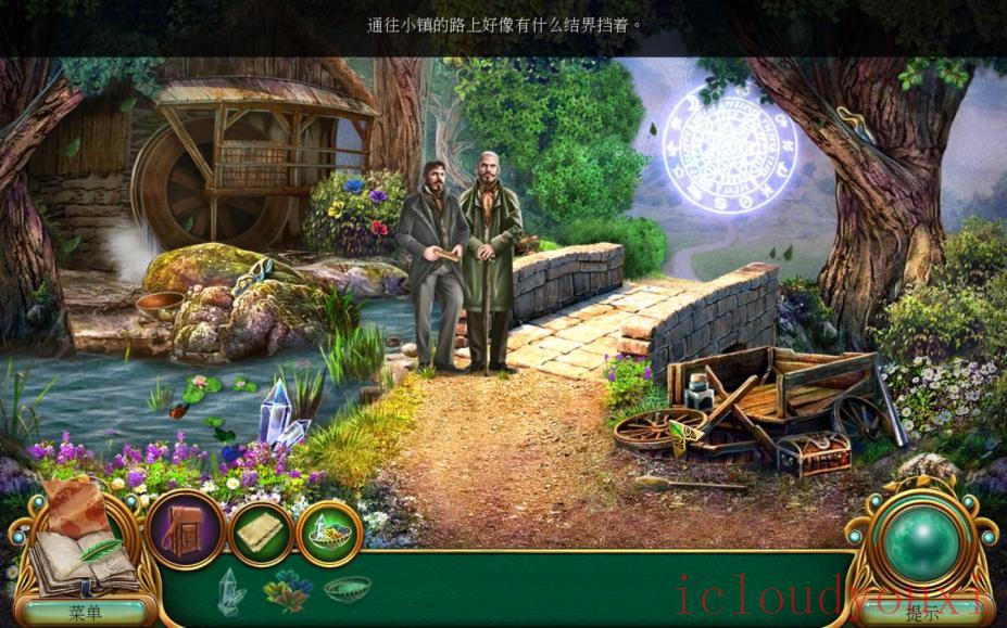 童话之谜2：魔豆简体中文云游戏截图3