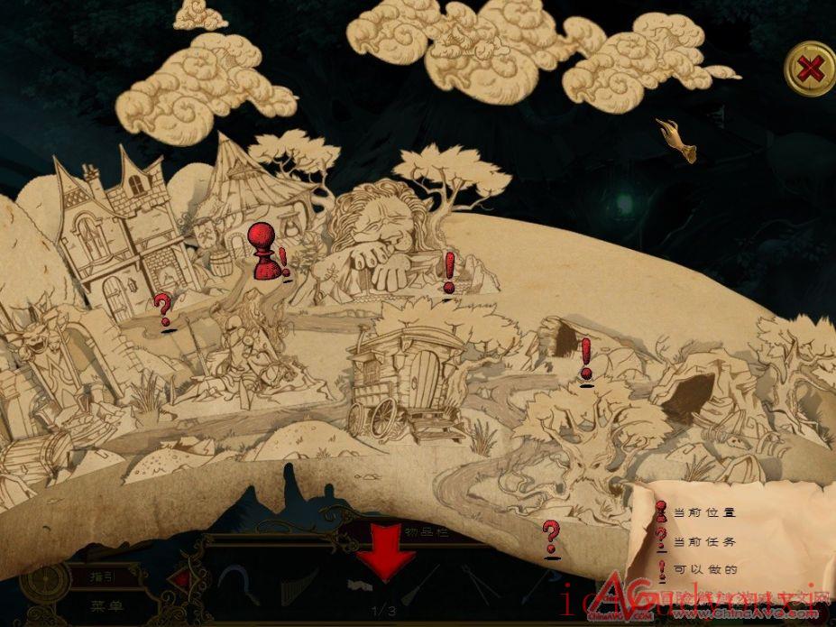 恐怖童话：糖果屋历险记中文云游戏截图4