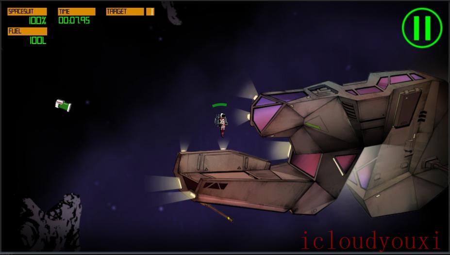 代号紫：太空任务云游戏截图3