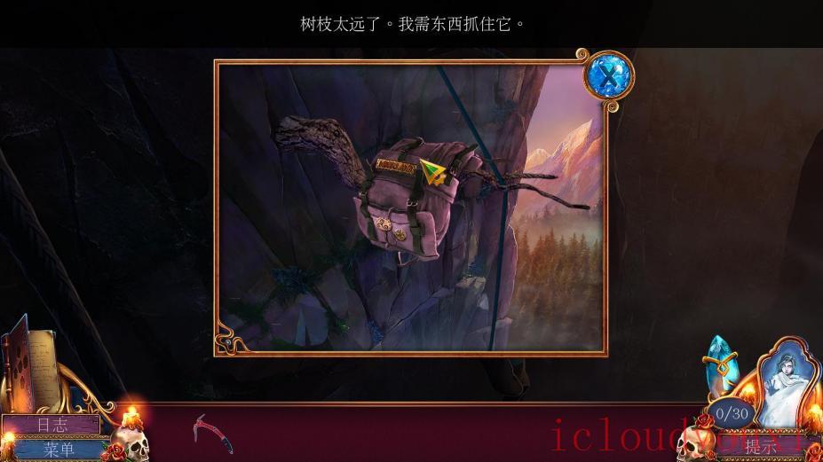 黄昏2：巫师的镜子简体中文云游戏截图3
