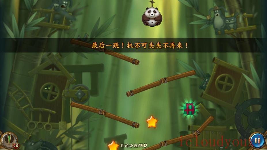 熊猫拉玛：丢失的玩具简体中文云游戏截图3