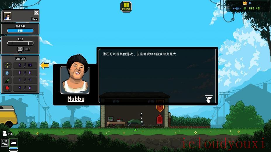 电竞经理简体中文云游戏截图3