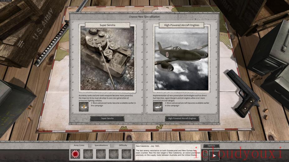 战斗命令：第二次世界大战云游戏截图4