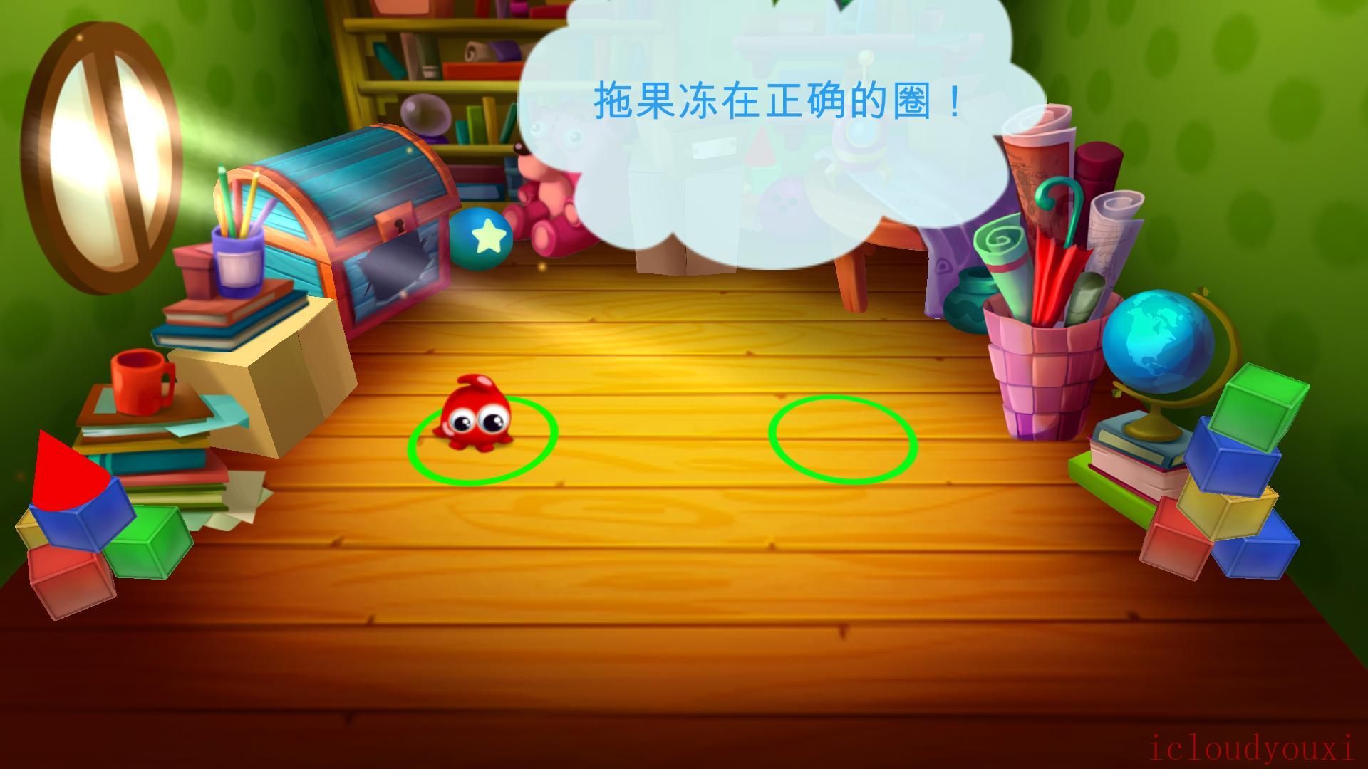 糖果大盗：小矮人的故事简体中文云游戏截图2