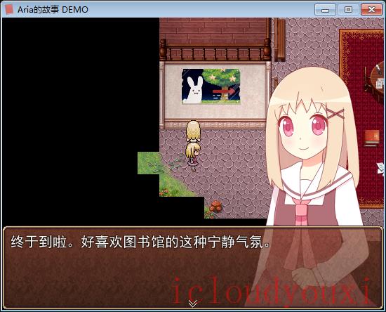 Aria的故事简体中文云游戏截图2