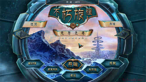 不朽旅程6：无尽之冬简体中文云游戏截图1