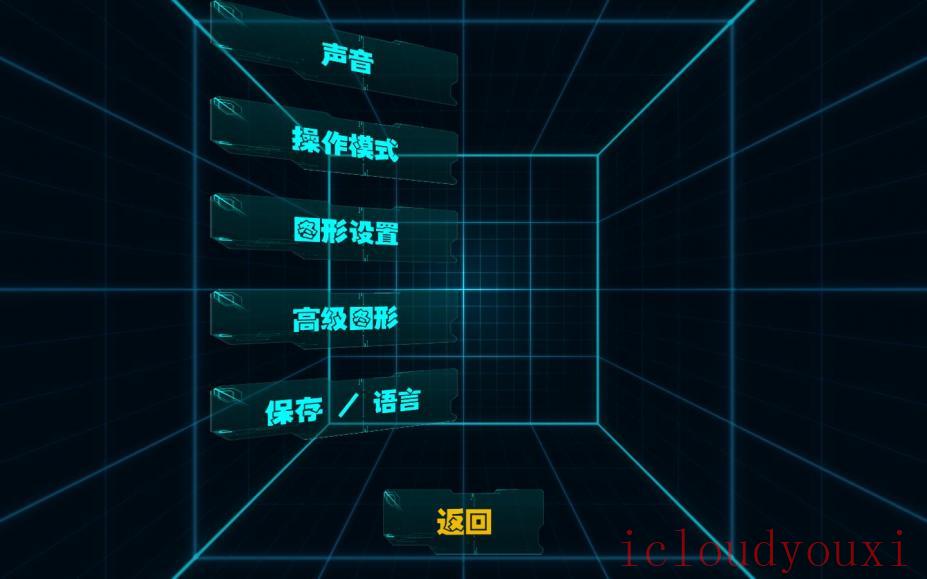 机器人娜酷简体中文云游戏截图3