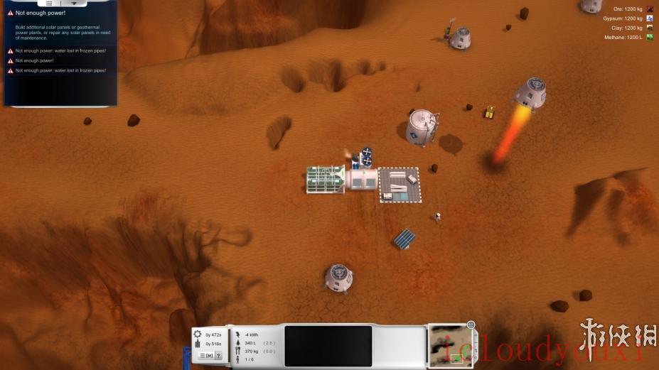 第零天：火星殖民云游戏截图3