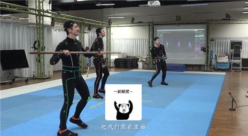 《轩辕剑7》研发幕后特辑第四弹：动捕篇细节公开(图1)