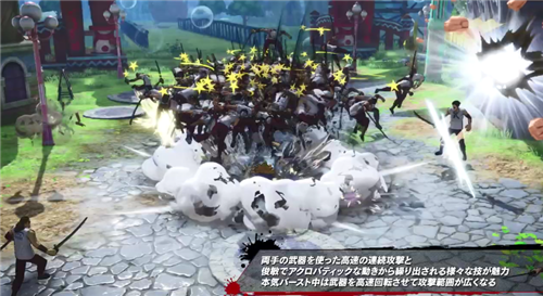 《海贼无双4》DLC新预告：杀戮武士基拉大杀四方(图3)