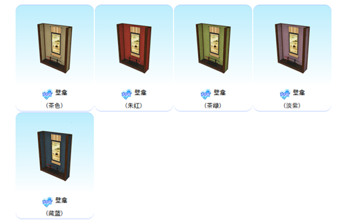 《死或生沙滩排球：维纳斯假期》新活动：跳跳之夏金鱼的心情(图1)