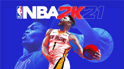 《NBA 2K21》在Xbox Series X中容量超过120GB