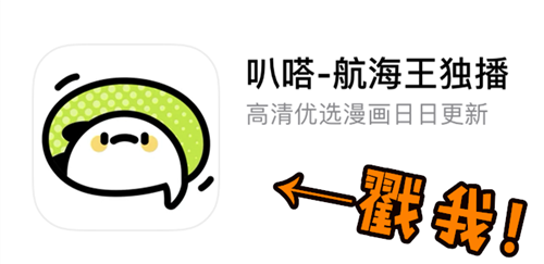 爱奇艺携手ChinaJoy开启最新赛事报名启动!(图2)