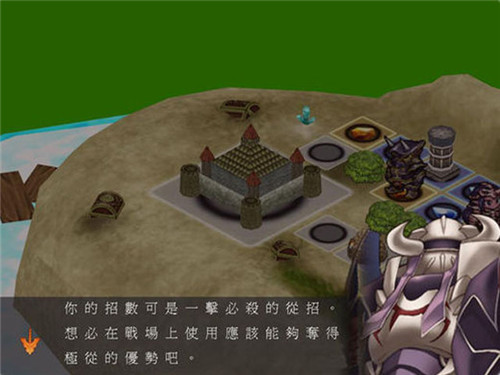 方块游戏发福利 免费领SRPG《新天魔界：混沌欲望》(图1)