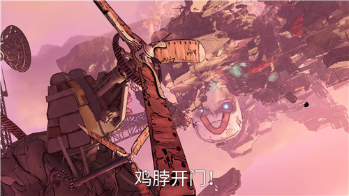 《无主之地3》揭露最新DLC内容 “狂人克里格之脑内高潮大作战”(图1)