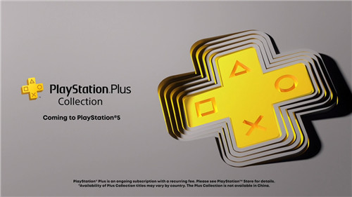 PS5游戏发布会：PS Plus会员可以下载数十款PS4时代大作(图1)