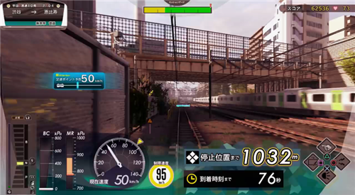 SE《电车Go！》最新作《电车Go！驰骋吧山手线》将登陆PS4/NS(图1)