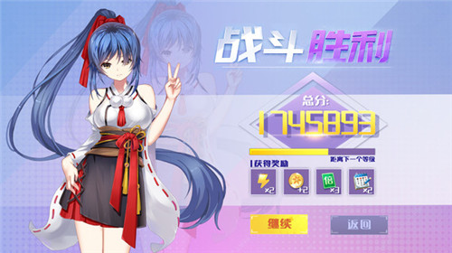 《斗地主少女》在线版本12月登陆Steam 免费游玩、支持语音(图2)