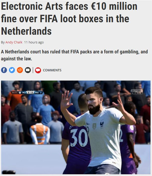 《FIFA》现已为EA带来千万欧元的罚款