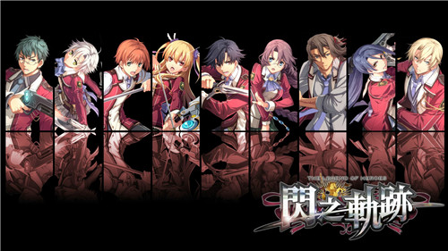 《英雄传说：闪之轨迹》四部曲PC中文版明年初陆续登陆Steam(图1)