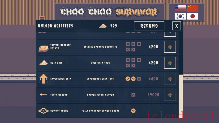 ChooChoo幸存者云游戏截图3