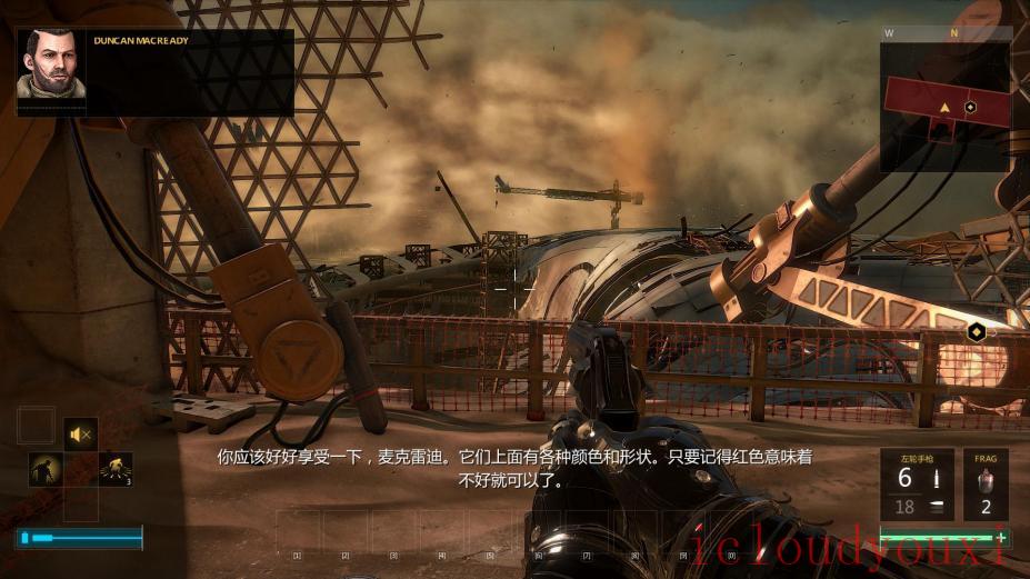 杀出重围：人类分裂中文硬盘版云游戏截图4