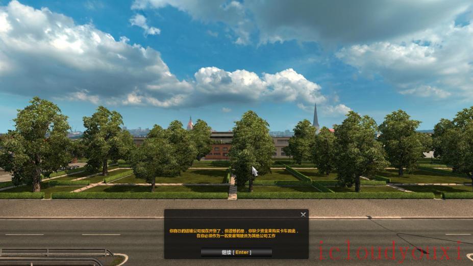 欧洲卡车模拟2国内中文版云游戏截图3
