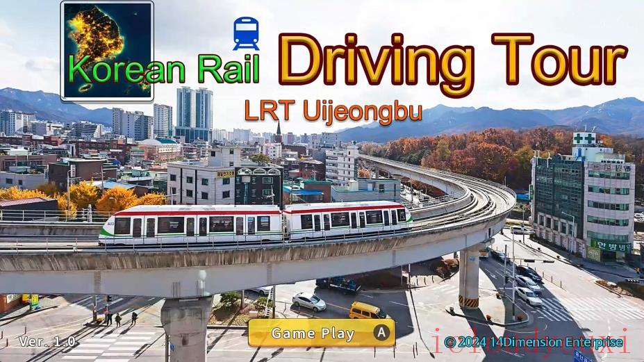 韩国铁路驾驶Uijeongbu轻轨云游戏截图3