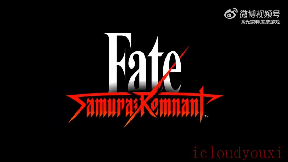Fate/SamuraiRemnant官方中文版云游戏截图3
