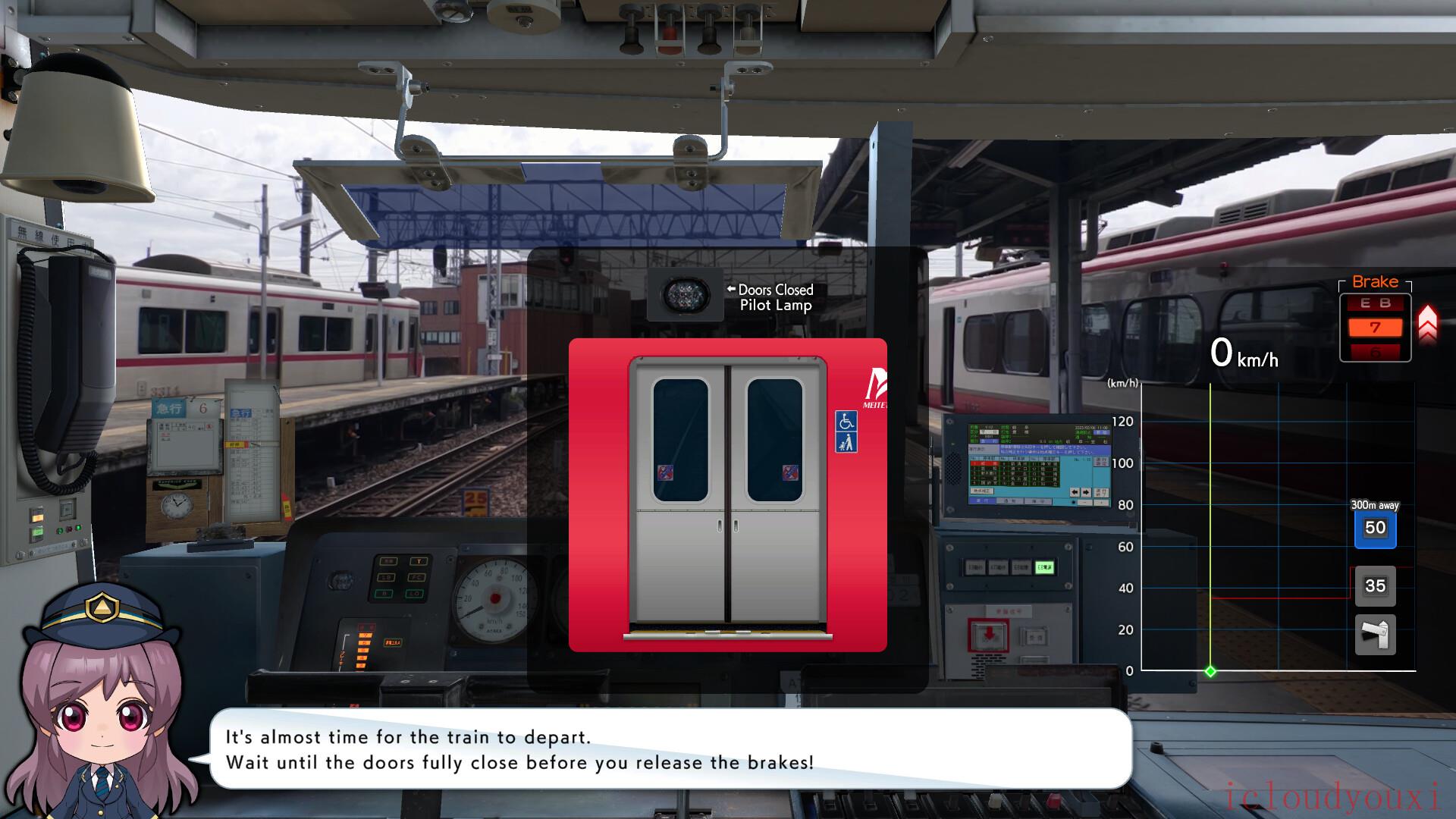 日本铁道路线：名古屋铁道篇云游戏截图2