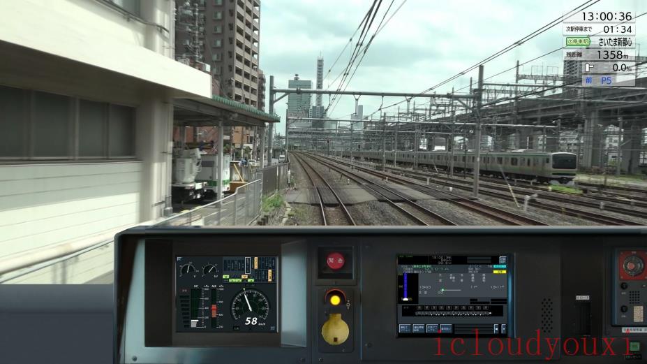 JR东日本列车模拟器云游戏截图3