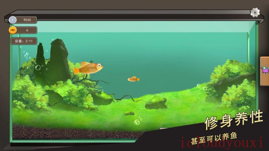 中国式相亲2官方中文版云游戏截图3