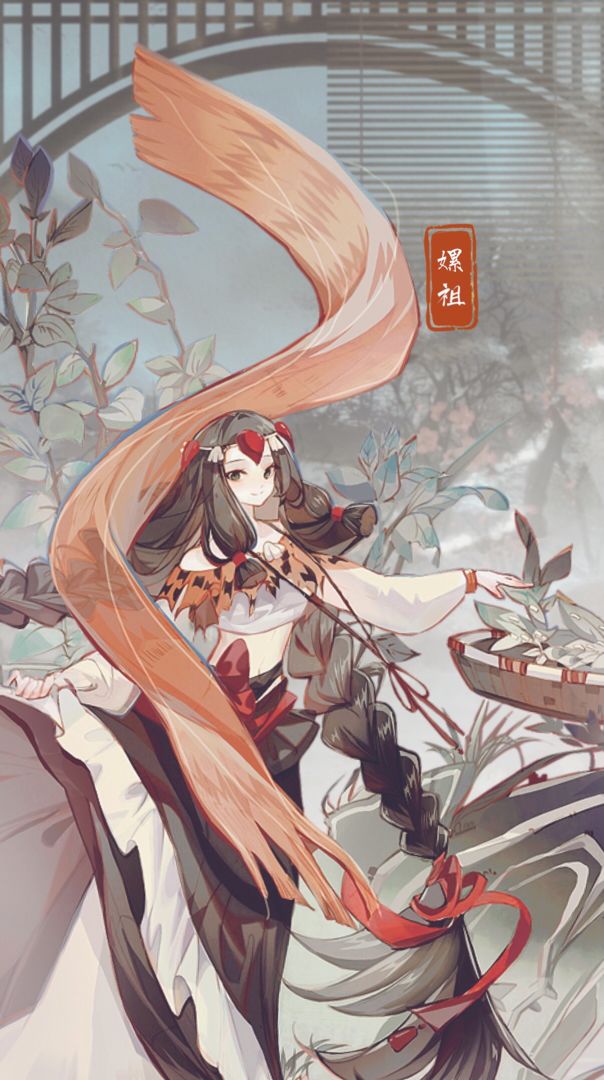 华夏文明模拟器云游戏截图4