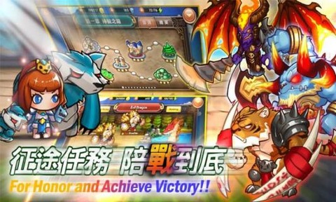 神之小分队云游戏截图2